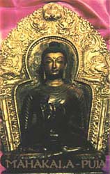 Mahakala-Puja
